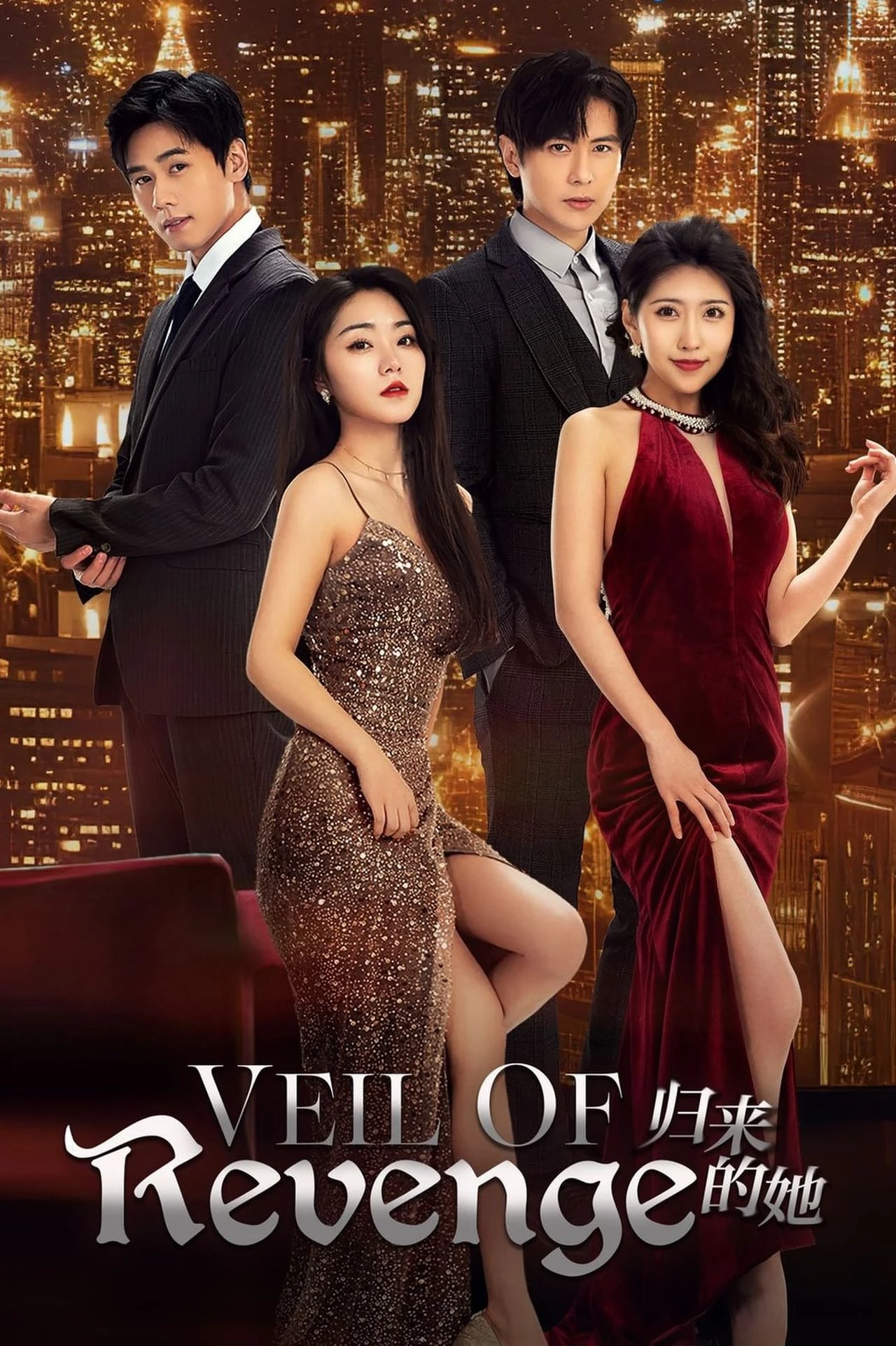 Cô Ấy Trở Lại - Veil of Revenge (2024)