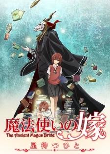 Cô Dâu Pháp Sư 1 - Mahoutsukai no Yome, The Ancient Magus' Bride, The Magician's Bride, Mahoyome (2017)