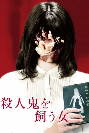 Cô Nàng Sát Nhân - The Woman Who Keeps A Murderer (2019)