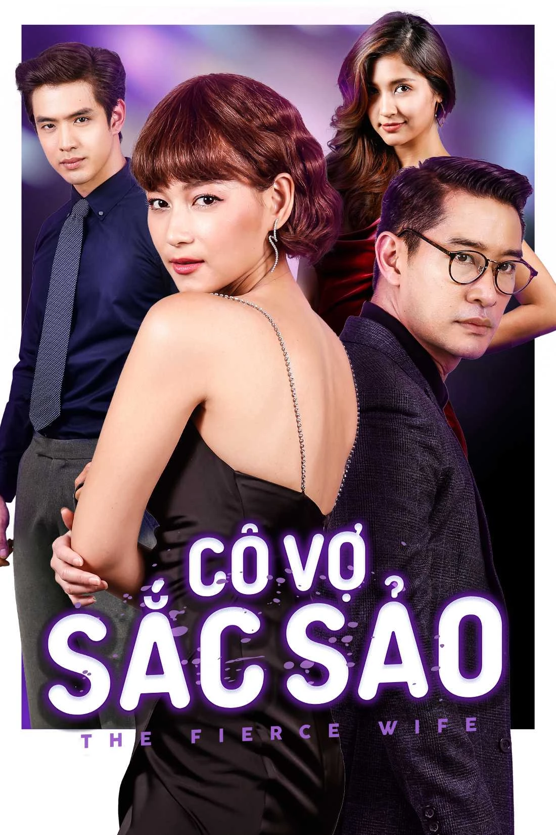 Cô Vợ Sắc Sảo - Mia (2017)