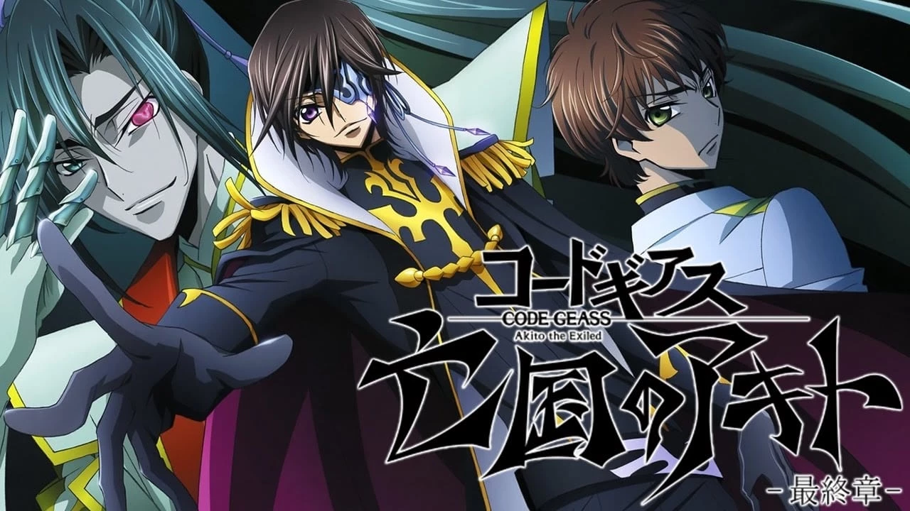 Code Geass: Akito The Exiled 3 - The Brightness Falls - Code Geass: Boukoku No Akito