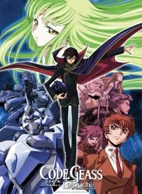 Code Geass: Hangyaku no Lelouch - Code Geass: Lelouch of the Rebellion (2006)