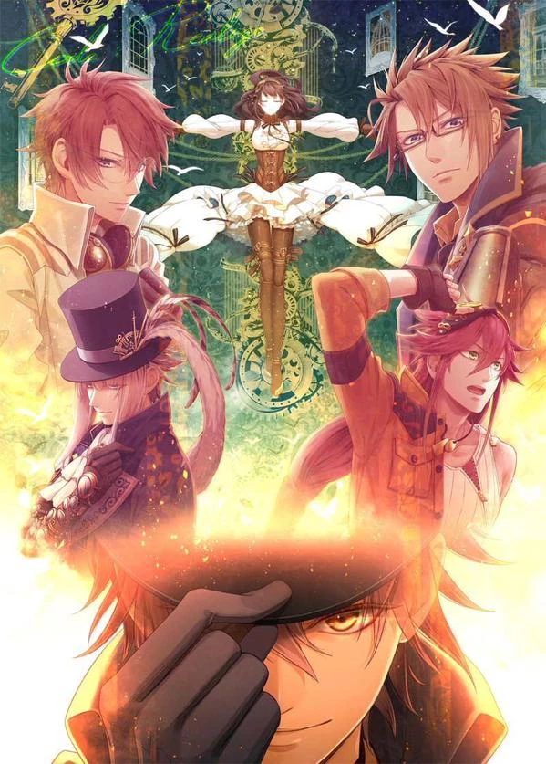 Code:Realize - Sousei no Himegimi - Code:Realize (2017)