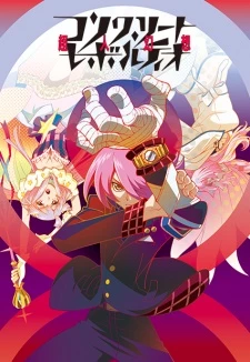 Concrete Revolutio: Choujin Gensou - Concrete Revolutio, ConRevo (2015)