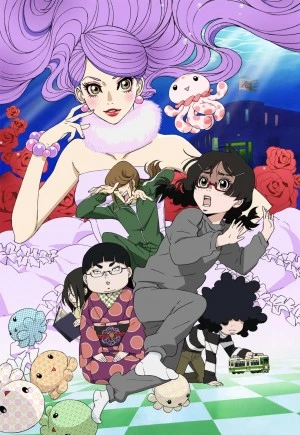 Công Chúa Sứa - Princess Jellyfish (2010)