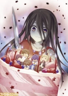 Corpse Party: Missing Footage - Corpse Party OVA (2012)