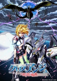 Cross Ange: Tenshi to Ryuu no Rondo - Cross Ange: Rondo of Angel and Dragon (2014)