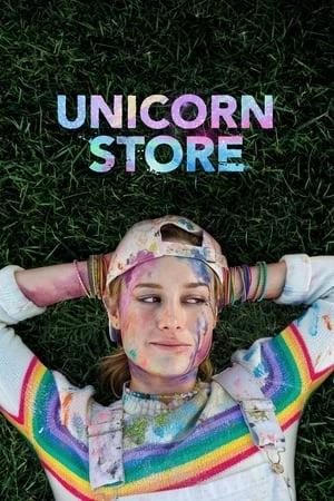 Cửa Hàng Kỳ Lân - Unicorn Store (2017)