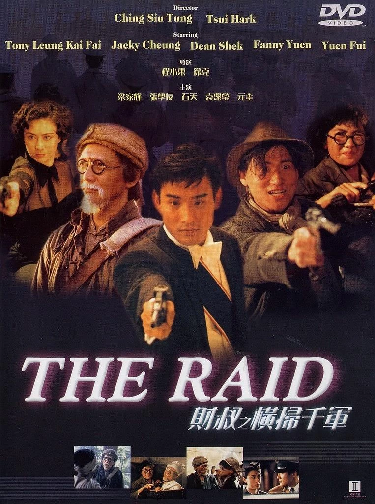 Cuộc Càn Quét Của Chú Tài - Hoành Tảo Thiên Quân - The Raid (1991)