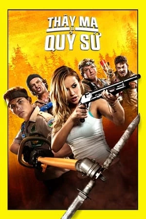 Cuộc Chiến Thây Ma Của Hướng Đạo Sinh - Scouts Guide to the Zombie Apocalypse (2015)