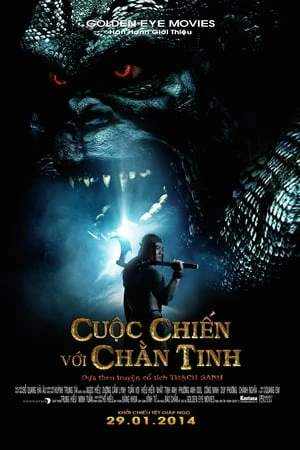 Cuộc Chiến Với Chằn Tinh - The Legend of Thach Sanh (2014)