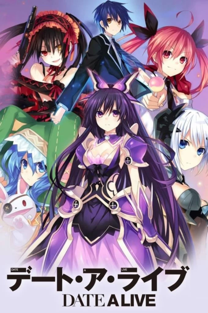 Cuộc Hẹn Sống Còn (Phần 1) - Date A Live (Season 1) (2013)