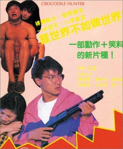 Cuộc Săn Cá Sấu - Crocodile Hunter (1989)