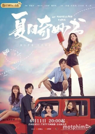 Cuốn Sách Kì Diệu Mùa Hè - My Marvellous Fable (2023)