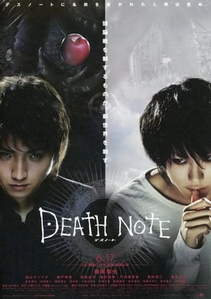 Cuốn Sổ Tử Thần: Cái Tên Đầu Tiên - Death Note: The First Name (2006)