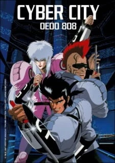 Cyber City Oedo 808 - Cyber City (1990)