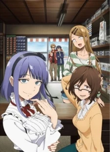 Dagashi Kashi 2 - Dagashikashi 2 (2018)