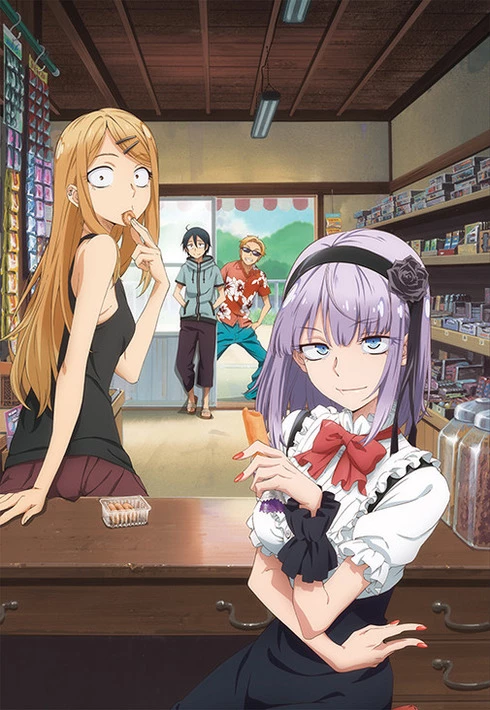 Dagashi Kashi - Dagashikashi (2016)