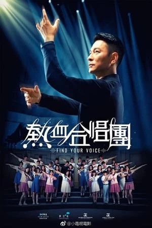 Dàn Hợp Xướng Nhiệt Huyết - Find Your Voice