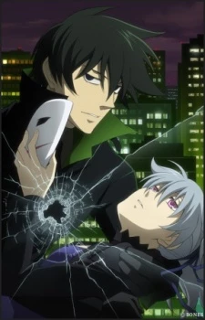 Darker than Black: Kuro no Keiyakusha Gaiden - Darker than Black: Ryuusei no Gemini Episode (2010)