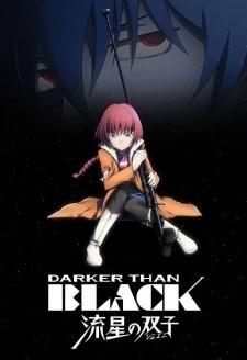 Darker than Black: Ryuusei no Gemini - Darker than Black: Gemini of the Meteor (2009)