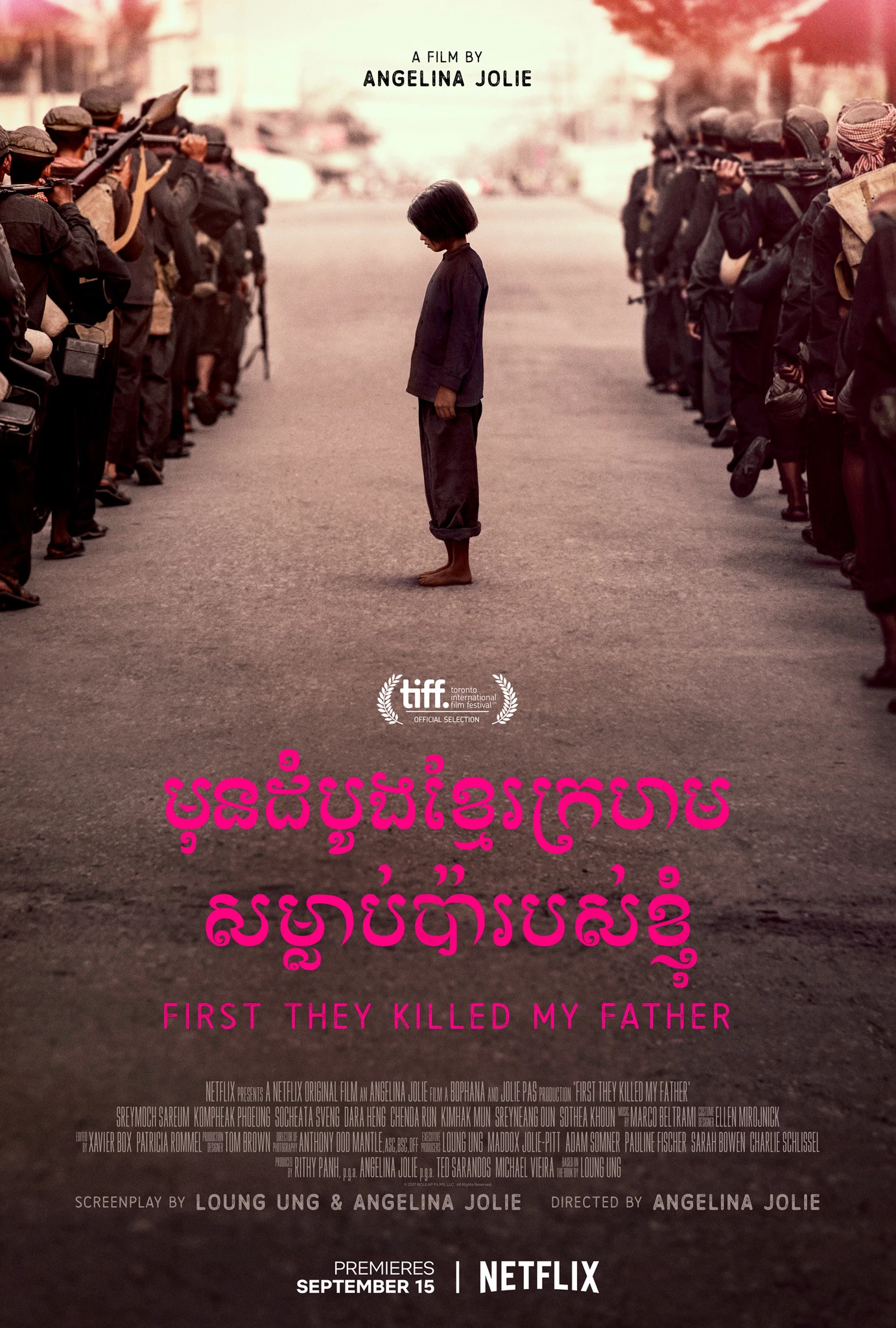 Đầu tiên họ giết cha tôi - First They Killed My Father