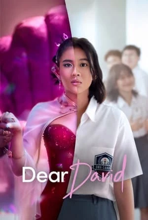 David Thân Mến - Dear David (2023)