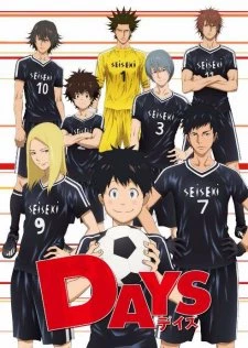 Days (TV) - Days (2016)