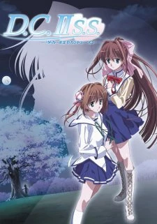 D.C.II S.S.: Da Capo II Second Season - : Da Capo II (2008)