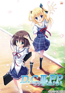 D.C.III: Da Capo III Special - Da Capo III Special (2012)