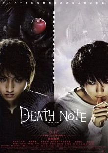 Death Note Live Action - Quyển Sổ Tử Thần (2006)