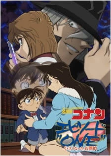 Detective Conan: Episode One - The Great Detective Turned Small - ng danh Conan: Ng (2016)