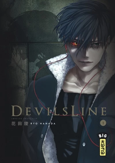 Devils Line - Devils' Line (2018)