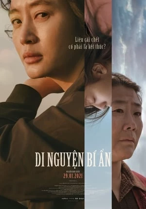 Di Nguyện Bí Ẩn - The Day I Died: Unclosed Case (2020)