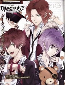 Diabolik Lovers Recap - Diabolik Lovers Special (2013)