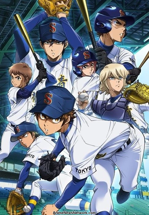 Diamond no Ace: Act II - Daiya no Ace: Act II (2019)