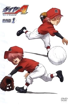 Diamond no Ace OVA - Ace of the Diamond OVA (2014)