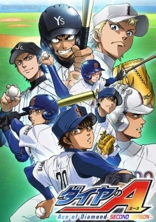 Diamond no Ace: Second Season - Ace of Diamond: Second Season (2015)