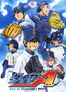 Diamond no Ace - Ace of Diamond, Daiya no Ace, Ace of the Diamond, Dia no A, Đội bóng chày siêu đẳng (2013)