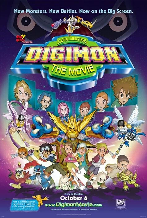 Digimon Adventure The Movie - Digimon Adventure The Movie