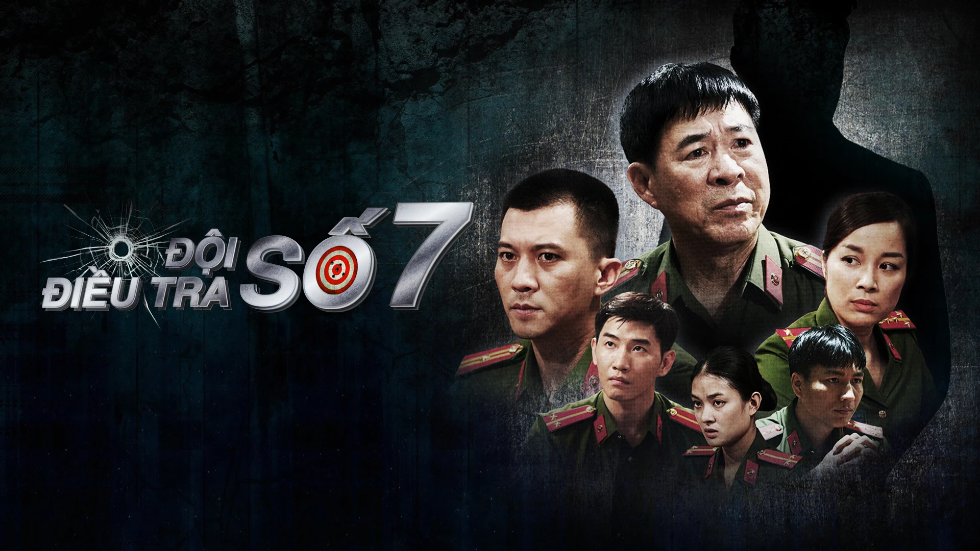 Đội Điều Tra Số 7 (Phần 1) - Investigation Team No. 7 (Season 1)