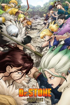 Dr. Stone: Stone Wars - Stone Second Season (2021)