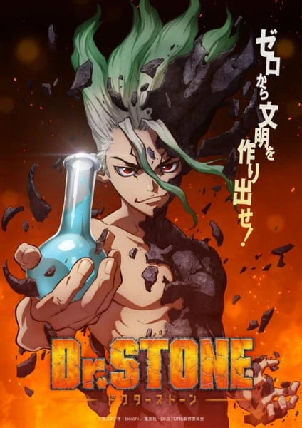 Dr. Stone - Hồi Sinh Thế Giới (2019)