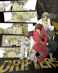 Drifters - Drifters: Battle in a Brand (2016)