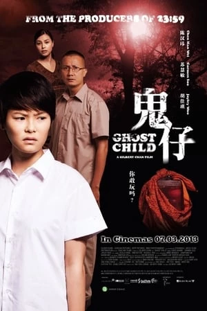 Đứa Con Ma - Ghost Child (2013)