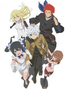 Dungeon ni Deai wo Motomeru no wa Machigatteiru Darou ka OVA - Dungeon ni Deai wo Motomeru no wa Machigatteiru Darou ka: Dungeon ni Onsen wo Motomeru no wa Machigatteiru Darou ka (2016)