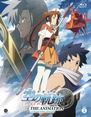 Eiyuu Densetsu: Sora no Kiseki The Animation - Legend of the Heroes: Trails in the Sky (2011)