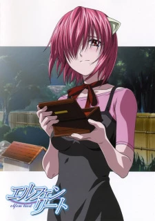 Elfen Lied: Tooriame nite Arui wa, Shoujo wa Ikani Shite Sono Shinjou ni Itatta ka? - Regenschauer - Elfen Lied: In the Passing Rain (2005)