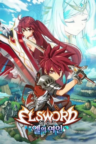 Elsword: El-ui Yeoin - Elsword: El Lady (2016)