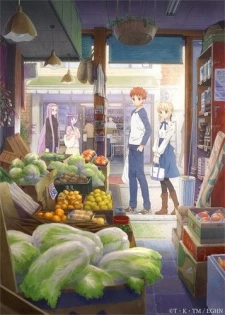 Emiya-san Chi no Kyou no Gohan - s Menu for the Emiya Family (2018)